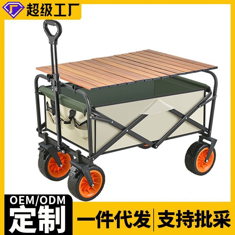 卓嘉熄焦塔除尘装置