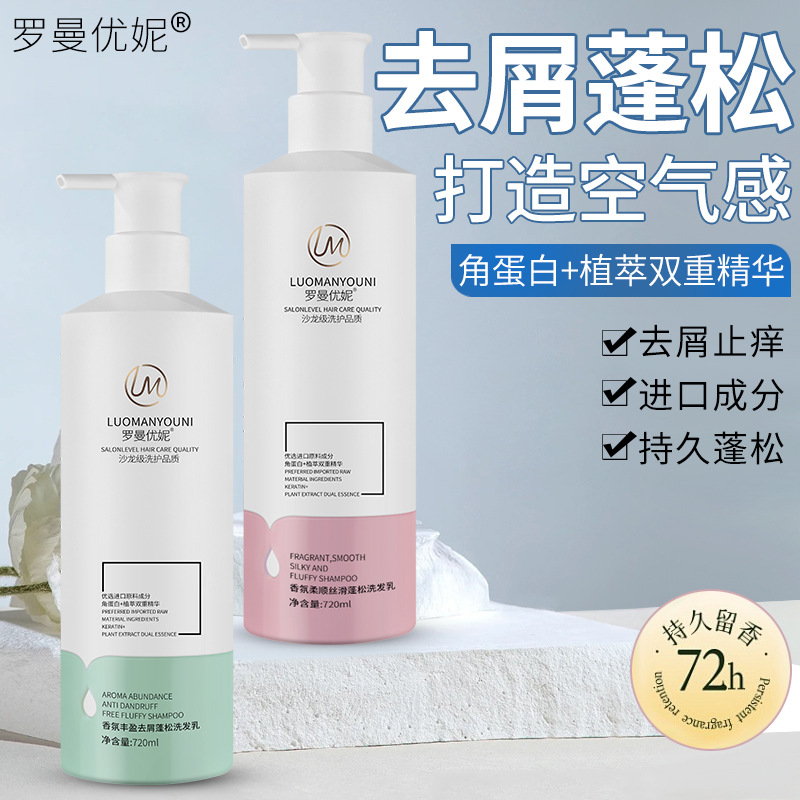 羽毛布边演出服火鸡毛