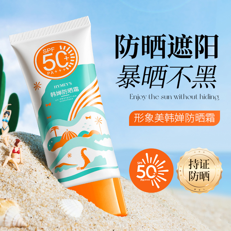 普瑞思顿超低温机10P